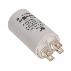 Конденсатор CAP 3 мф 450V. CBB60 CAP504UN