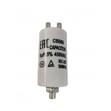 Конденсатор CAP 9 мф 450V. CAP516UN CBB60